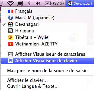 clavierDN