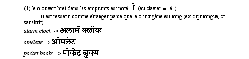 Hindi-1