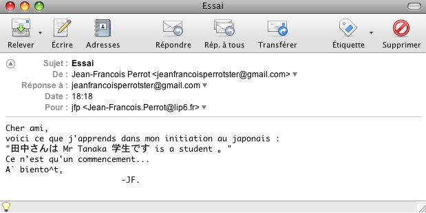 Essai